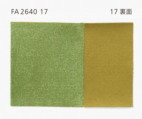 FA2640-17