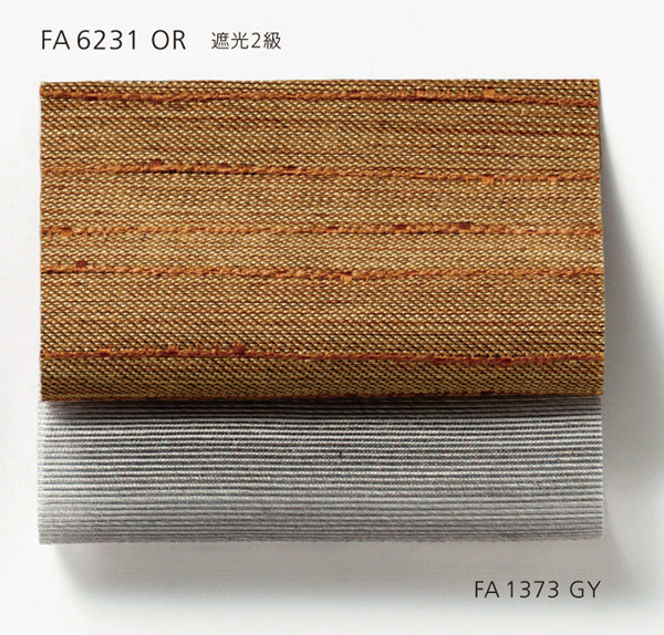 FA6231-OR